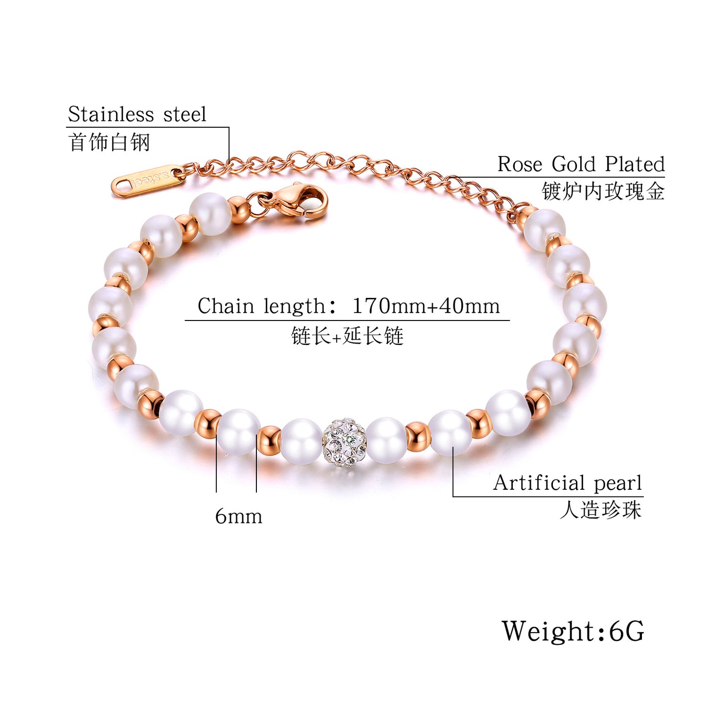 Rose Gold Plated Stainless Steel Pearl Beaded Bracelet / KB3014