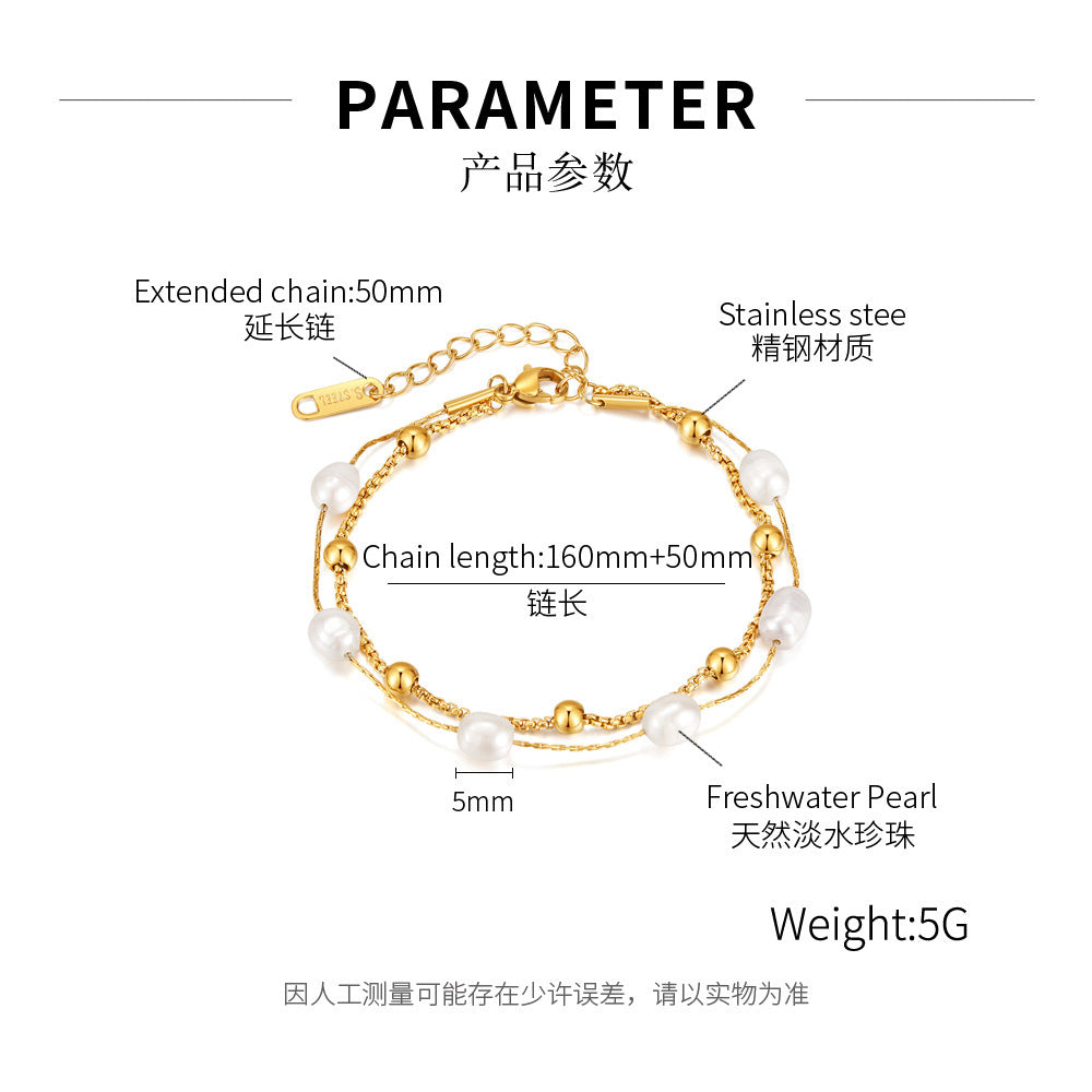 Stainless Steel Pearl Beaded Chain Bracelet / 25303067