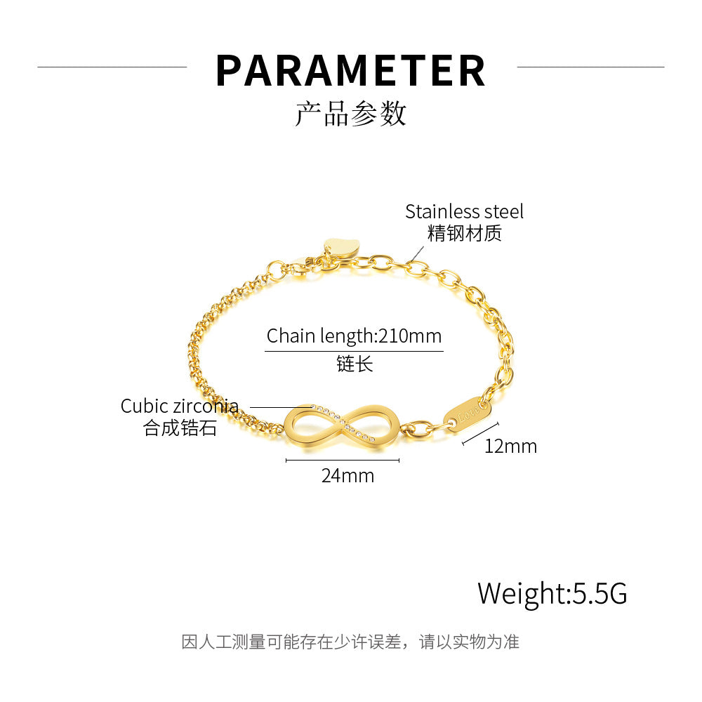 Stainless Steel Rhinestone Inlay Number 8 Chain Bracelet / 25303068