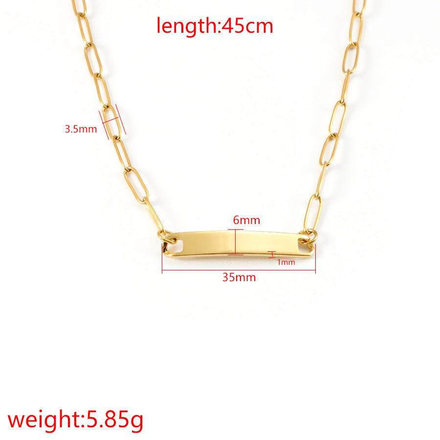 18K Gold Plated 304 Stainless Steel Engravable Chain Necklace