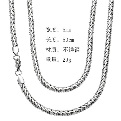 5mm Stainless Steel Simple Cuban Chain Chain Necklace / KJ0226